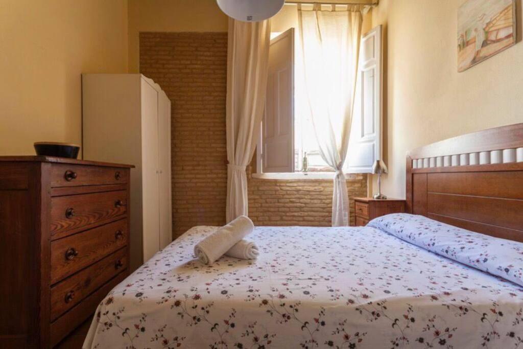 Precioso Apart - Localizacion Perfecta **Wifi - A/C** Sevilla Bagian luar foto